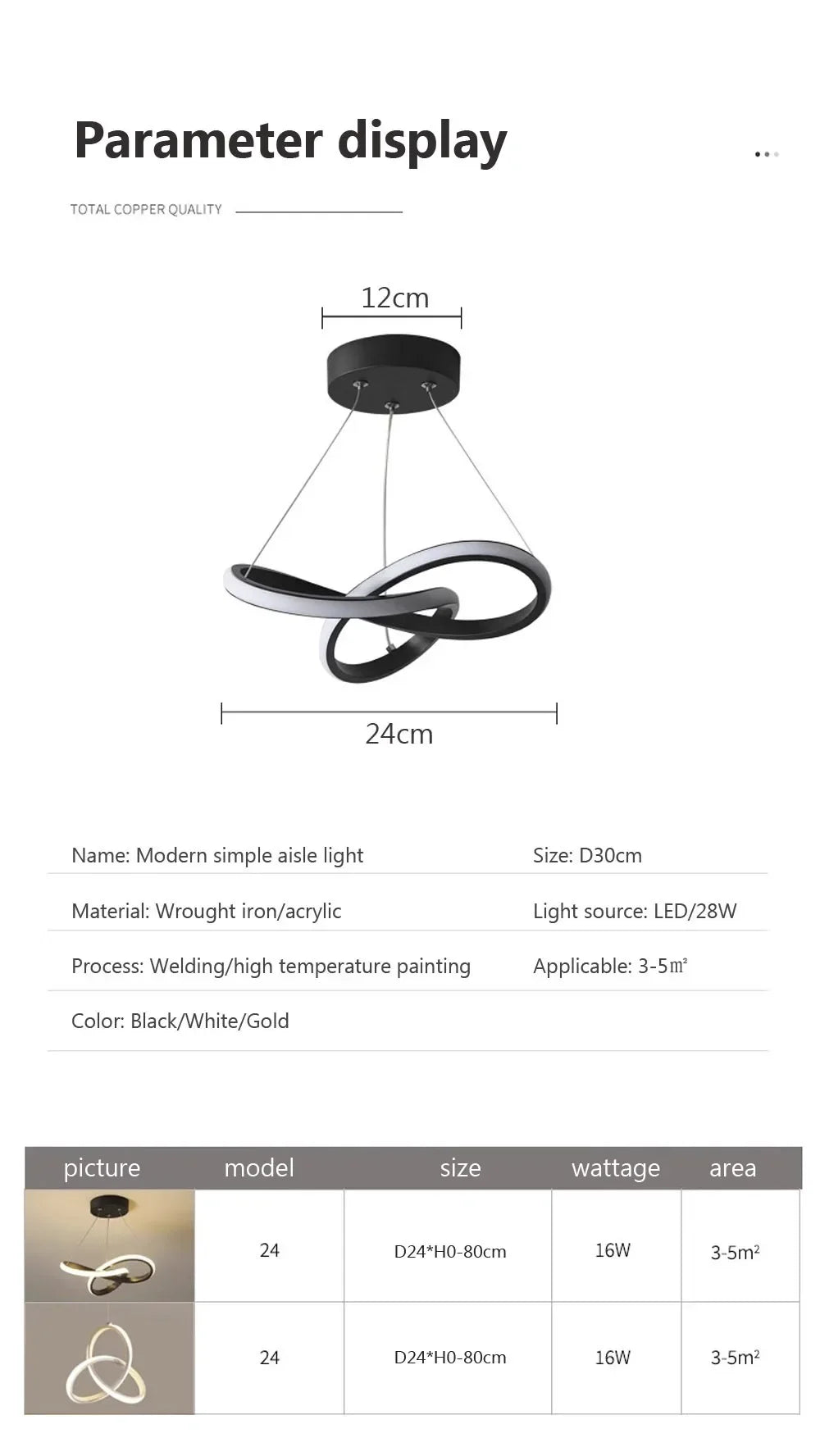 Nordic Gold LED Pendant Light - Ongo24