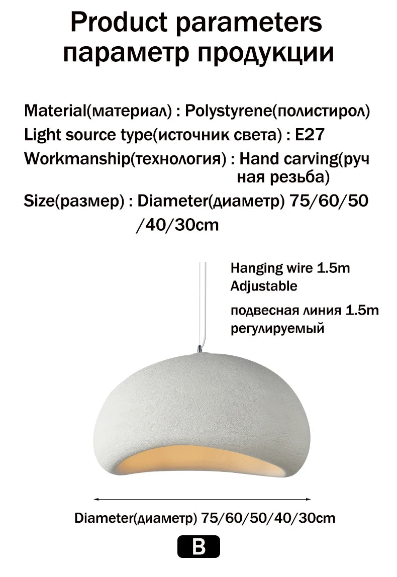 Nordic Wabi-Sabi Pendant Lamp