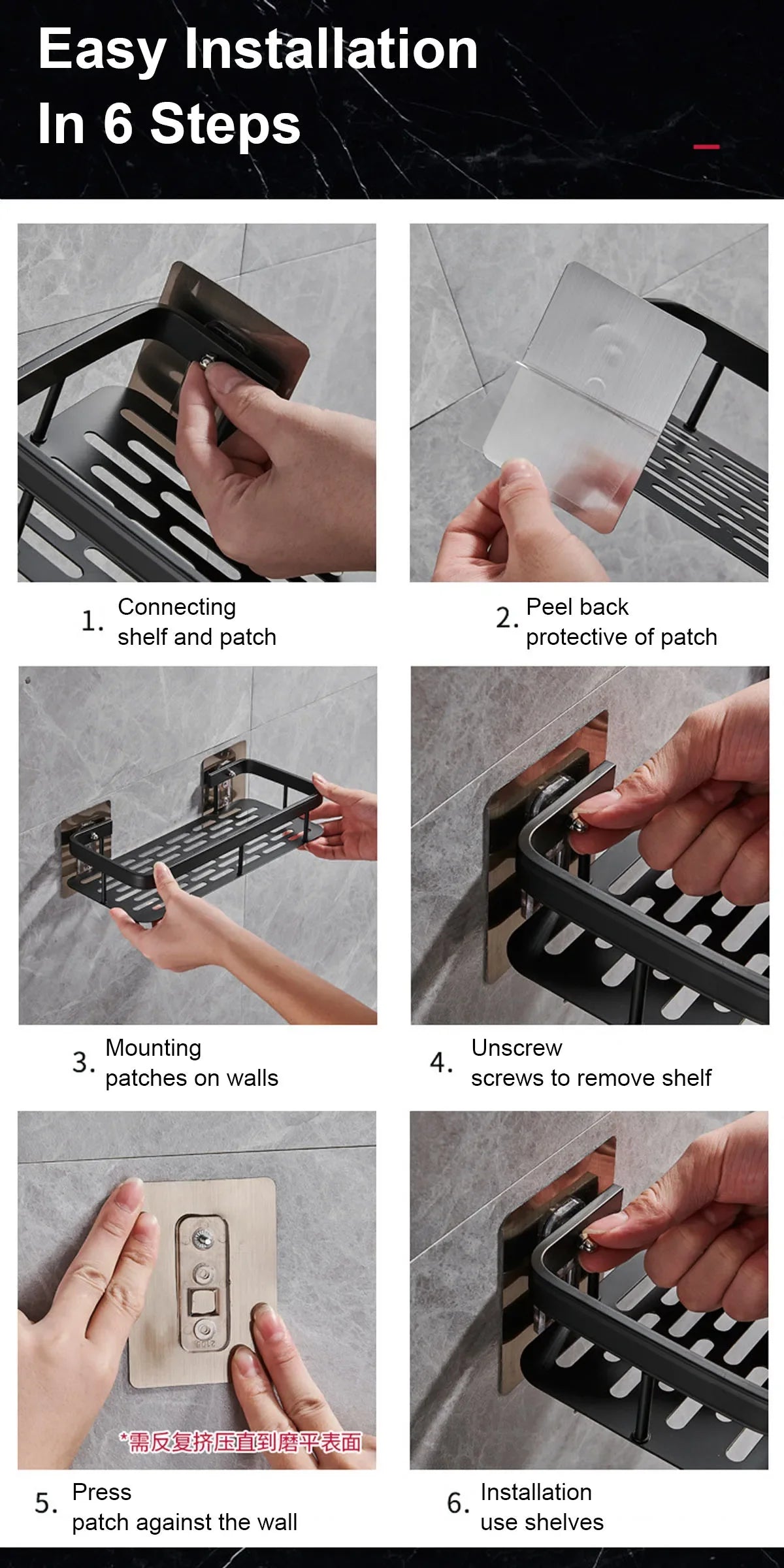 No Drill Wall Mounted Bathroom Shelf