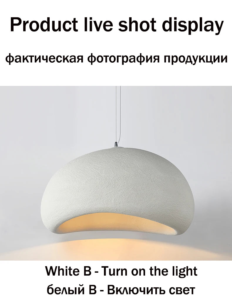 Nordic Wabi-Sabi Pendant Lamp